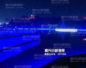 嘉兴新闻最新爆料渠道,重大事件背后真相揭晓